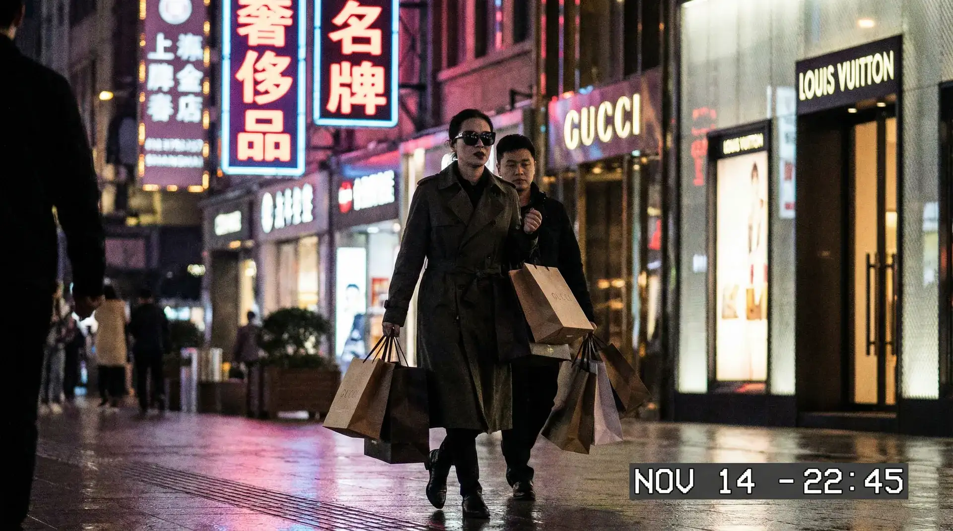 911爆料 - 奢侈品购物被拍